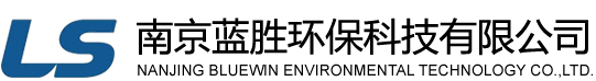 吨袋包装机